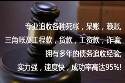 借贷合同争议诉讼管辖地如何确定？